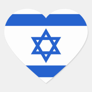 Israel Flag Heart Sticker