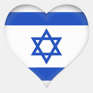 24 Cute Sticker Design -  Israel