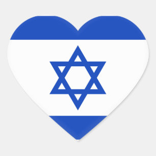 Israel Flag Heart Sticker