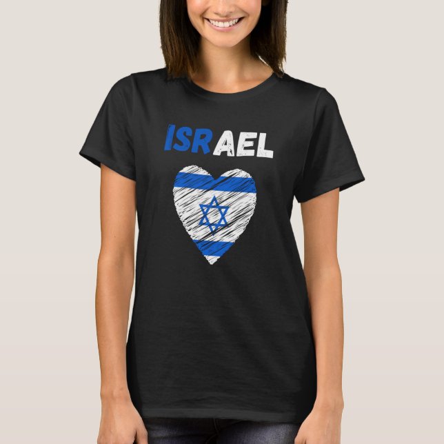 Israel Flag Holiday Israel Heart Israeli Flag T-Shirt (Front)