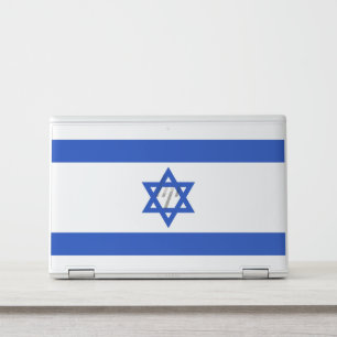 Israel flag HP laptop skin
