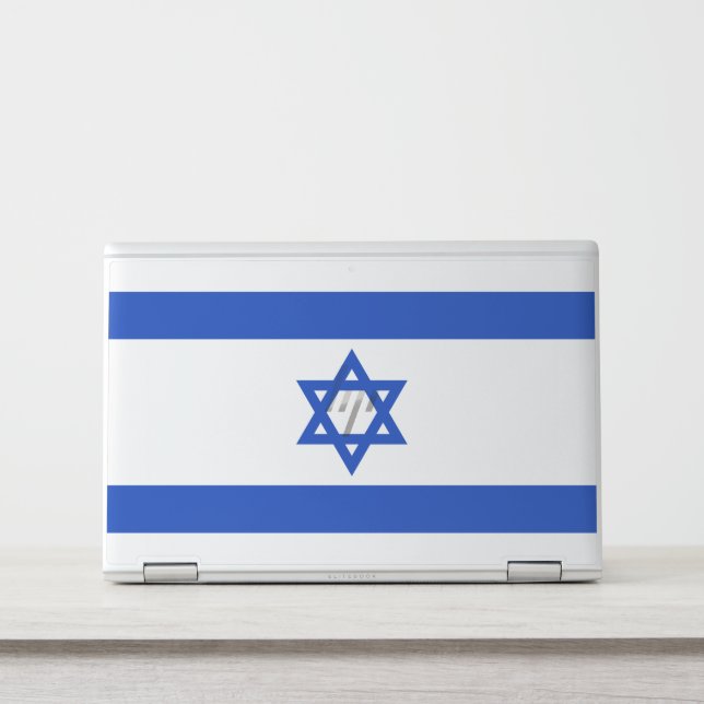 Israel flag HP laptop skin (Front)