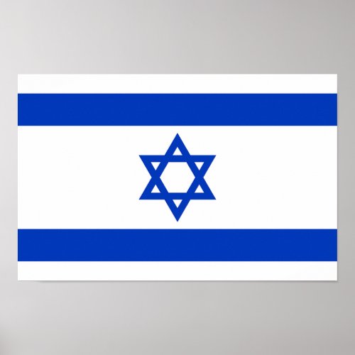 Israel Flag _ Israeli Flag _ Star of David Poster