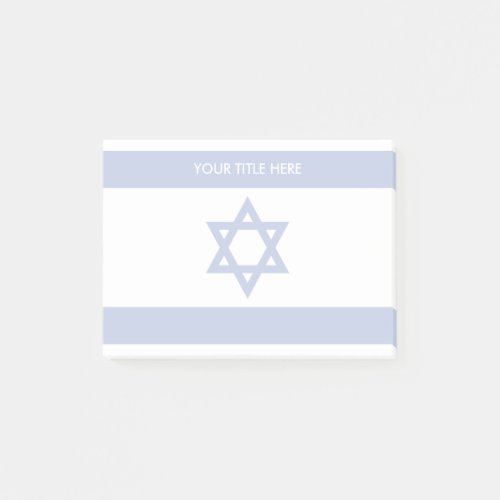 Israel flag jewish star symbol personalised post_it notes