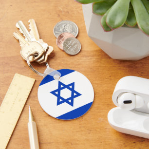 Israel flag keychain