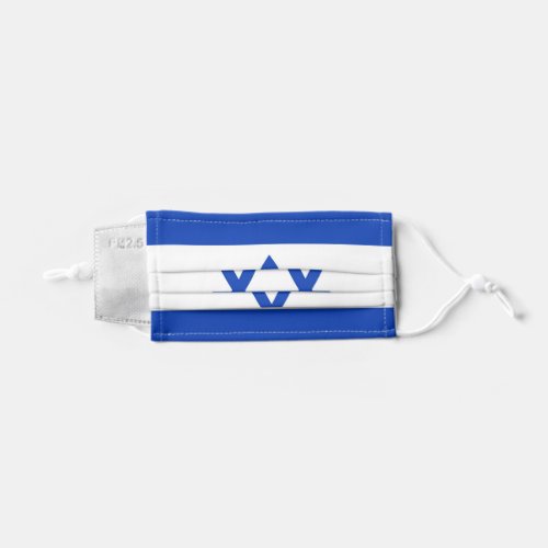 Israel flag kids cloth face mask