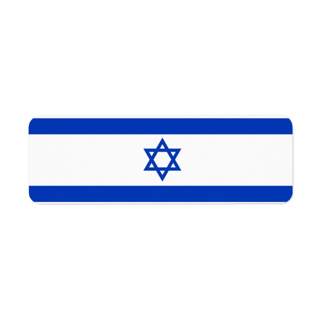 Israel flag label (Front)
