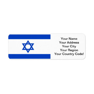 Israel Flag Label