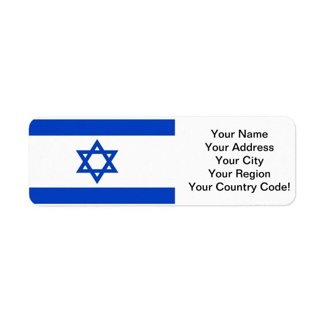 Israel Flag Label (Front)