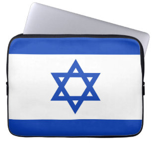 Israel flag laptop sleeve