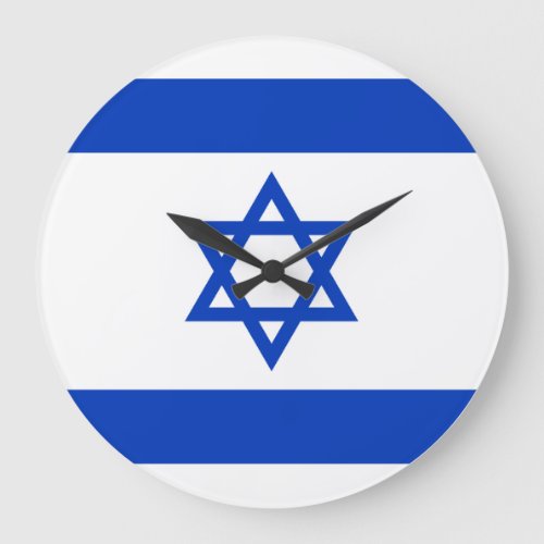 Israel Flag Large Clock