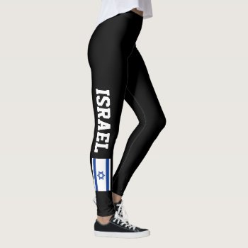 Israel Flag Leggings For Fitness Sports Workout by iprint at Zazzle
