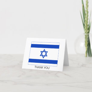 Israel Flag Letterpress Thank You Card