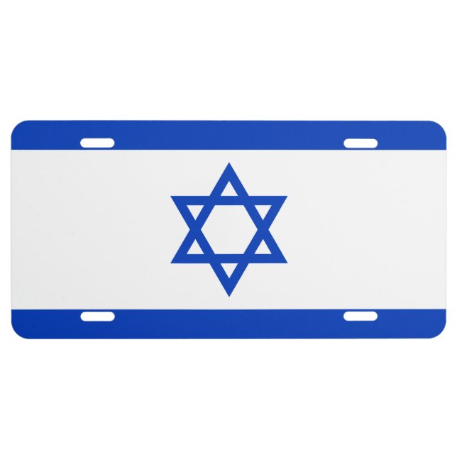 Israel Flag License Plate (Front)