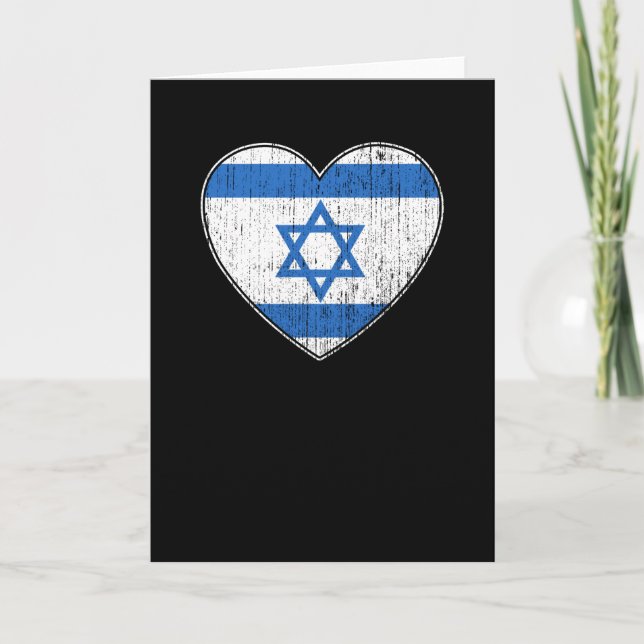 Israel Flag Love Heart Card (Front)