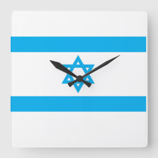 Israel Flag - Magen David Square Wall Clock