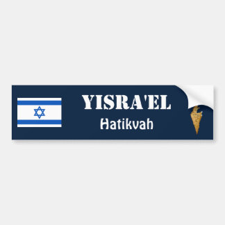 Israel Flag + Map Bumper Sticker