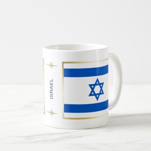 Israel Flag  Map Mug