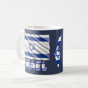 Israel Flag & Map Patriotic Blue White Coffee Mug