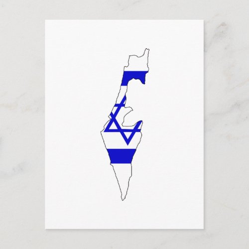 Israel flag map postcard