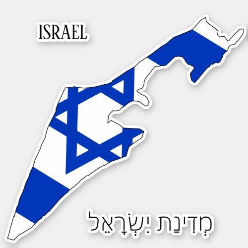 Israel Flag Map Sticker