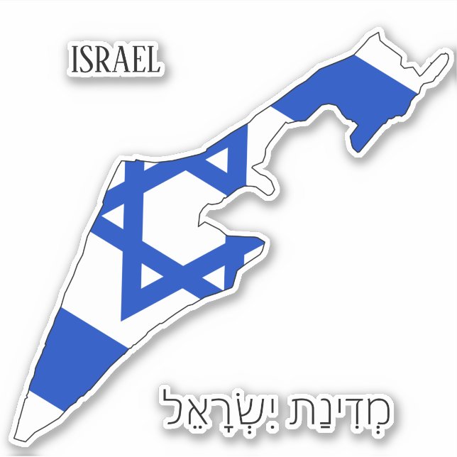 Israel Flag Map Sticker (Front)