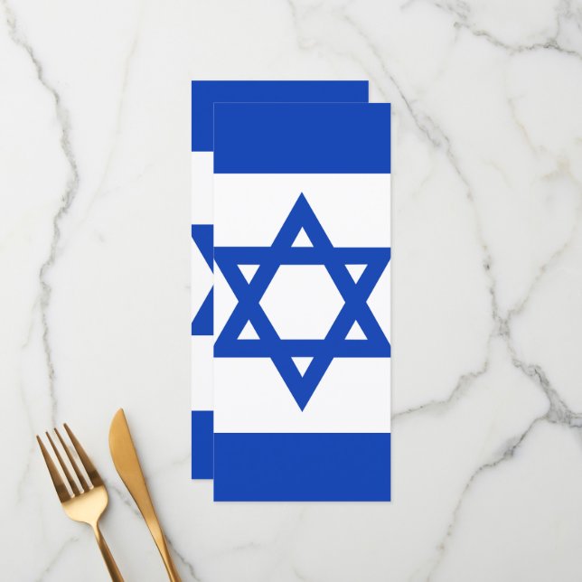 Israel flag menu (Front/Back In Situ)