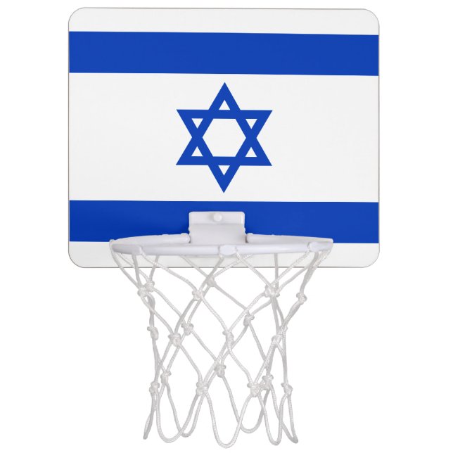 Israel flag mini basketball hoop (Front)