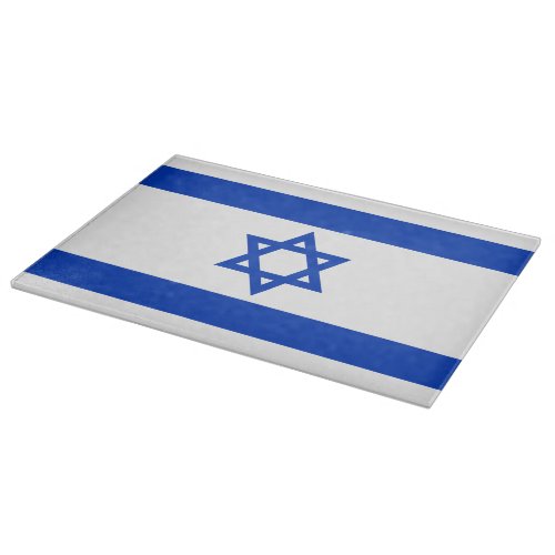 Israel flag modern patriotic cutting board