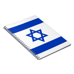 Israel flag modern patriotic notebook