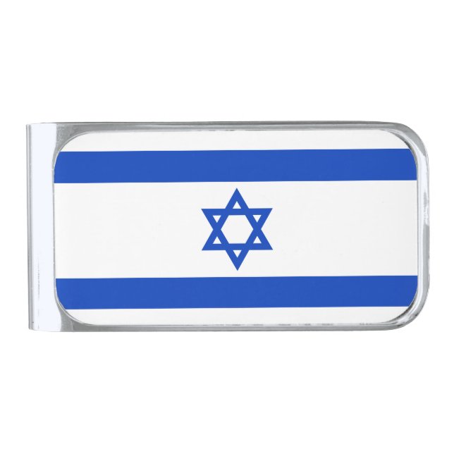 Israel flag modern patriotic silver finish money clip (Front)