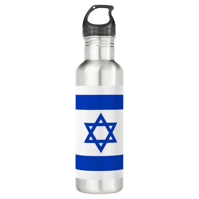 Israel flag modern patriotic stainless steel water bottle (Front)