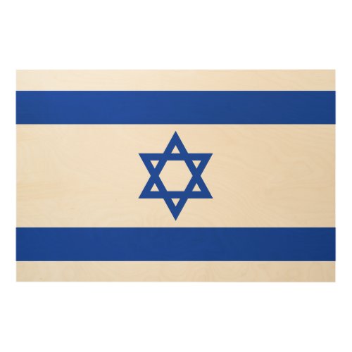 Israel flag modern patriotic wood wall art
