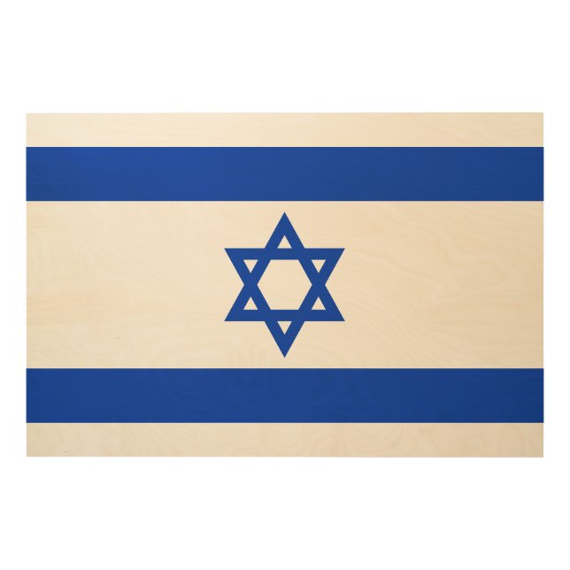 Israel flag modern patriotic wood wall art (Front)