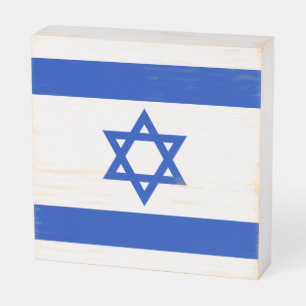 Israel flag modern wooden box sign