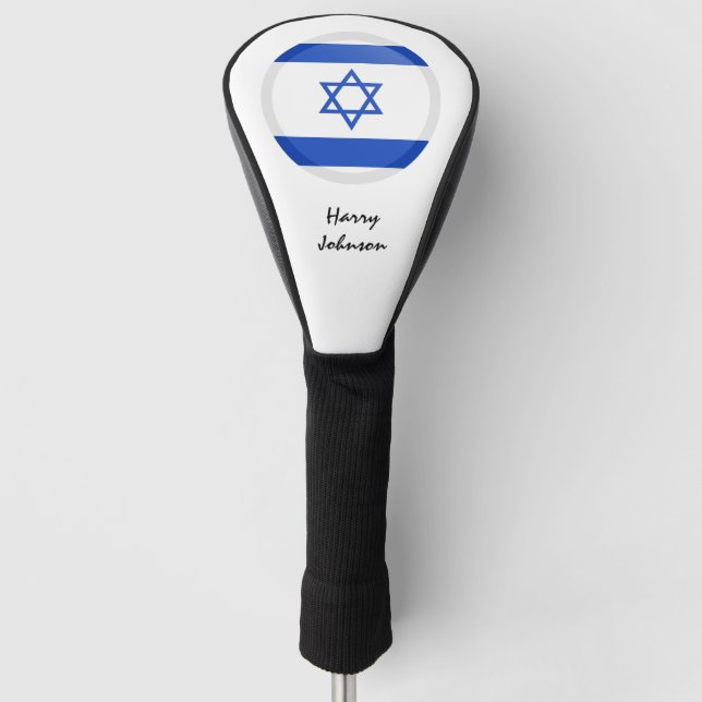 Israel Flag & Monogrammed Golf Clubs Covers (Front)