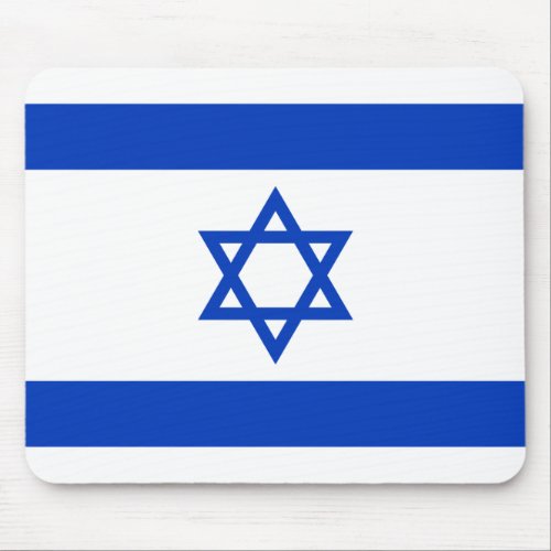 Israel Flag Mouse Pad