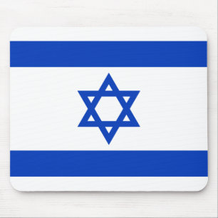 Israel Flag Mouse Pad