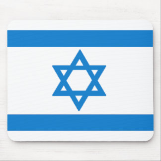 Israel Flag Mousepad