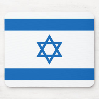 Israel Flag Mousepad