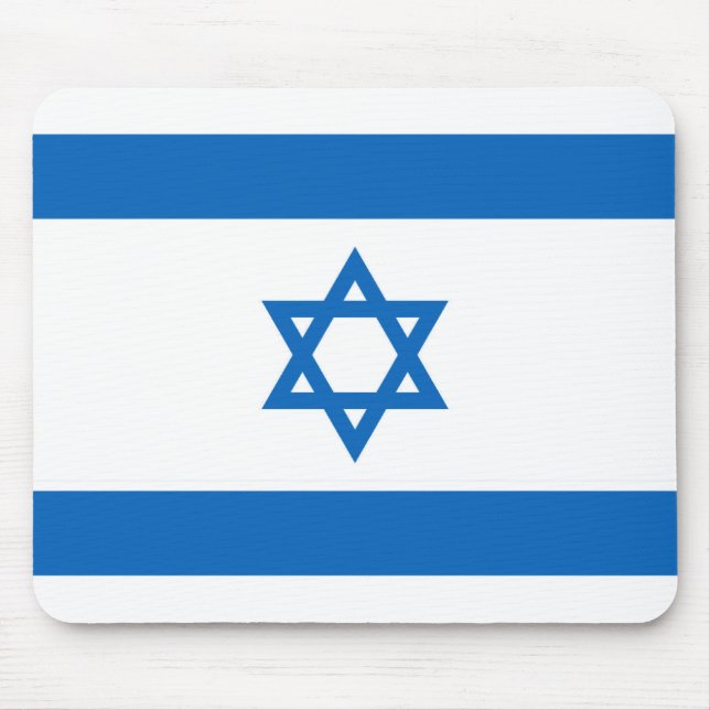 Israel Flag Mousepad (Front)