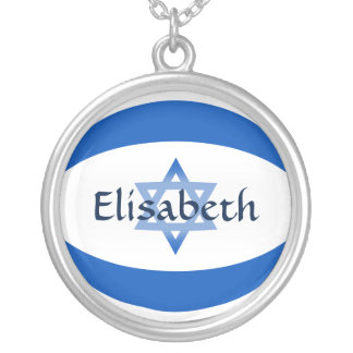 Israel Flag + Name Necklace