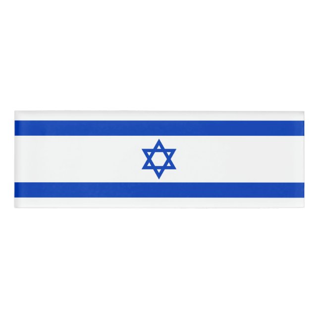 Israel flag name tag (Front)