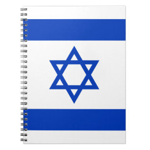 Israel Flag Notebook
