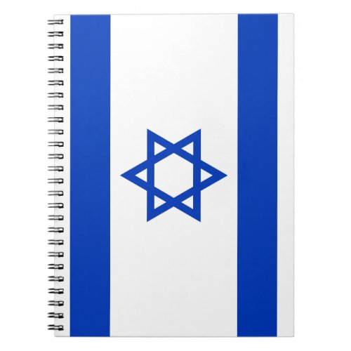Israel Flag Notebook