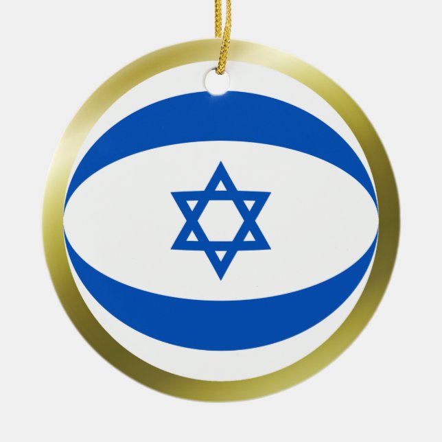Israel Flag Ornament (Front)