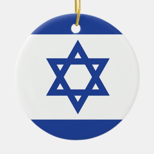 Israel Flag Ornaments (Front)