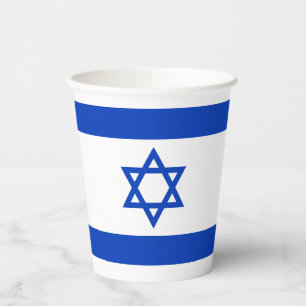 Israel Flag Paper Cups