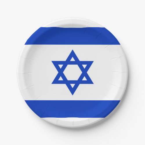 Israel Flag Paper Plates