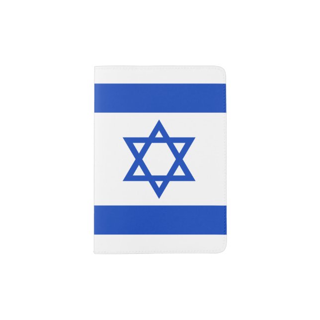 Israel Flag Passport Holder (Front)